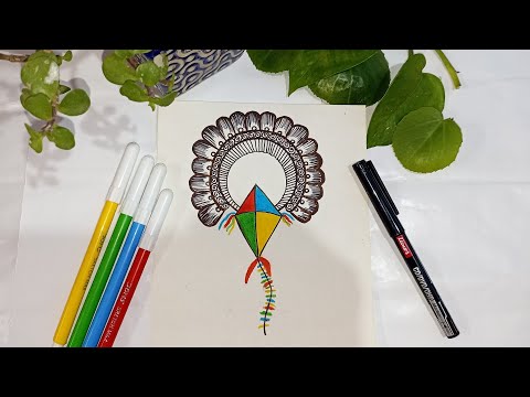 Makar Sankranti Special Drawing✨ | Mandala Art With Easy Draw | Step By step | Makar Sankranti😍 #art