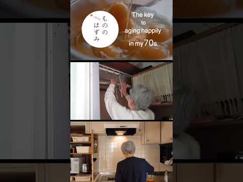 70代暮らし｜Daily life in my 70s  #shorts |97歳義母、暮らしを楽にする小さな工夫