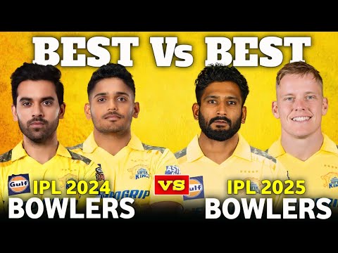 CSK Bowling Compression 2024-2025 | Deepak Chahar vs Khaleel Ahmed | Best vs Best ||