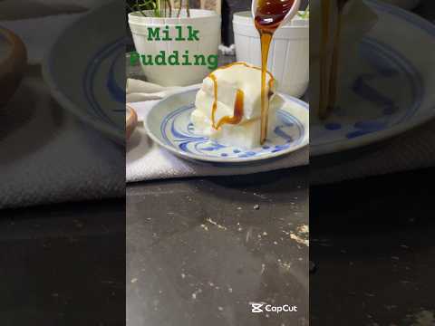 මම නැත්නම් හදනවා බොරු#pudding#milkpudding#short