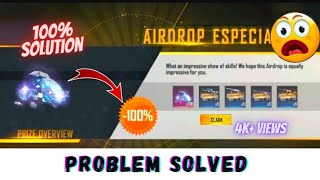 AIRDROP NOT COMING PROBLEM 😡 BUT - DON'T WORRY GUY 😃 HERE IS SOLUTION 😊