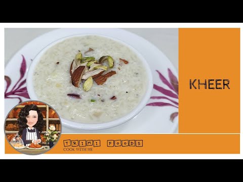 KHEER | चावल की खीर | Ghar Ka Khana | Homemade Food | My style |