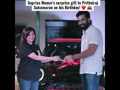 Supriya Menon’s surprise gift to Prithviraj Sukumaran on his Birthday! ❤️ 🚘  #MinicooperJCW