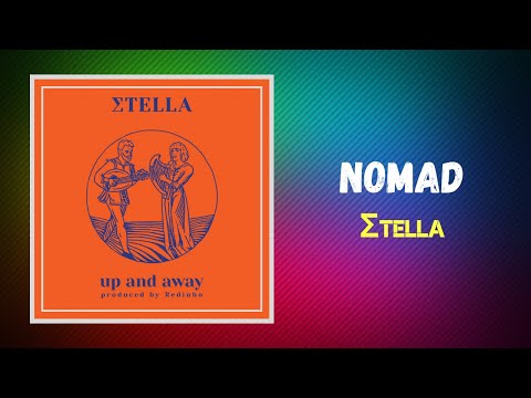 Σtella - Nomad (Lyrics)