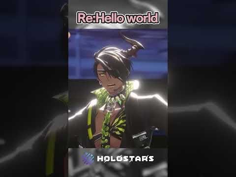 【プレイバック3Dストリーム】Re:Hello world / 律可　#ホロスターズ  #vtuber