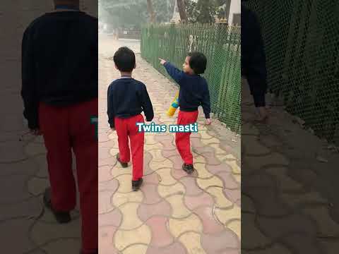 Twins masti #fun #funnyvideo #cute #twins #school #love #song #funny #shorts #trending #ytshorts