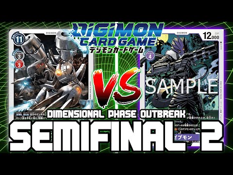 Machinedramon VS Beelzemon!! | Digimon Card Game: BT-11 Dimensional Phase Outbreak (SEMIFINAL 2)