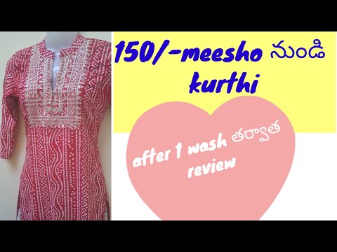 150 /- embroidery bandhani kurthi/after wash meesho kurthi review @surya sri#meesho