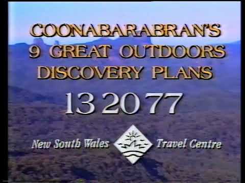 New South Wales Travel Centre ad (1995)