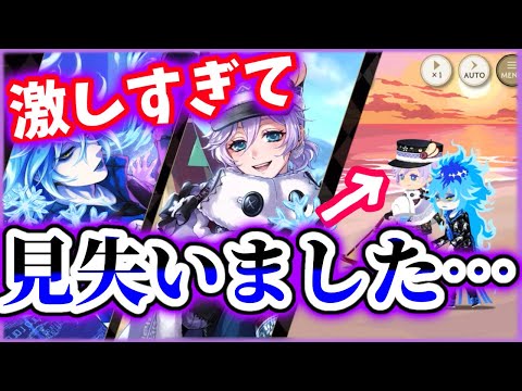 【ツイステ】どこさ行った？？？ デュオ魔法  SSRエペル ［アップル・ボア］豊作村のケルッカロト　DUO magic Twisted Wonderland