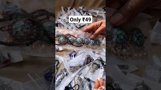 Sirf ₹49 me jewellery inderlok patri market #shorts #ytshorts #viralshorts  #viral #trending #short