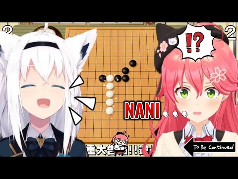 Elite MIKO Lost Embarrassingly to Fubuki Instantly...【Hololive│Eng sub】