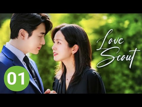 Love Scout Episode 1 {ENG SUB} Han Ji Min KISS Lee Joon Hyuk so Sweet, Release Date, Korea Drama