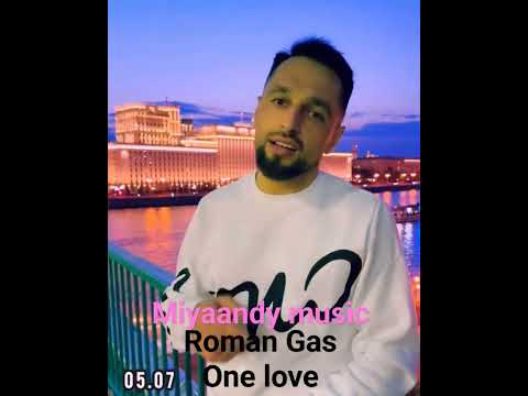 Roman Gas - One love #goodmusic #музыка #hiphop #music #matrang #мияги #заманчивая #топ