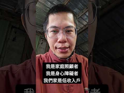 台中市大樓林立曬不到太陽，冬天非常地寒冷。