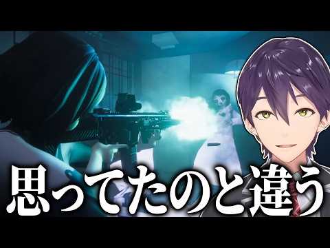 幽霊を可哀そうなくらいボコボコにする最狂主人公にツッコミが止まらない剣持の近畿霊務局配信まとめ【にじさんじ/切り抜き】