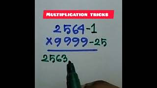 Multiplication tricks!! #mathematics ##maths #mathtricks #easymathtricks