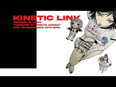 Nostalgia Core Type Beat " Kinetic Link "