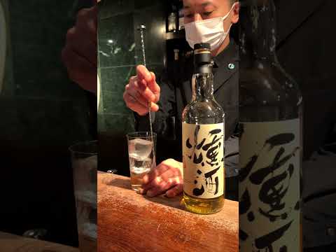 新年に飲みたいハイボール アイラシングルモルト   / バーテンダー石垣忍 / Japanese bartender's New Year whiskey high ball