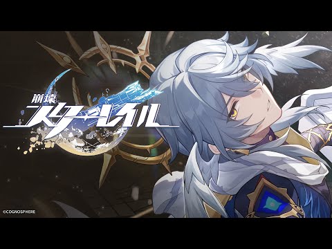 Sunday Trailer — "Soloist" | Honkai: Star Rail