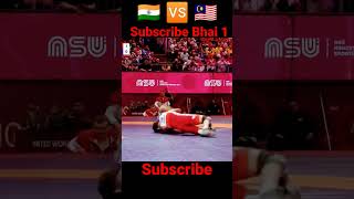 Dangal short #video #viral 🔥  💪 🇮🇳 🆚  🇲🇾 #shorts #video #viral