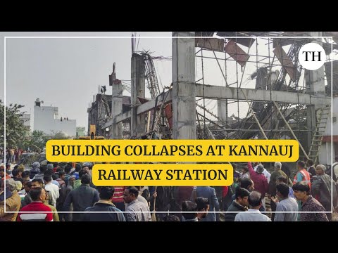 Building collapses at Kannauj railway station | Uttar Pradesh