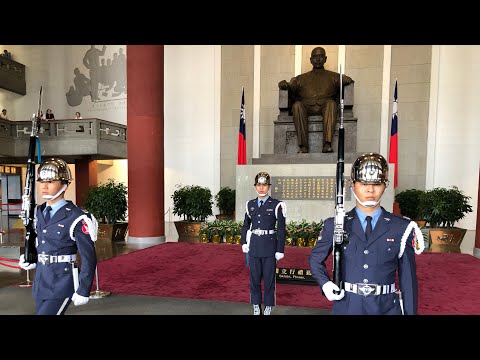 Taiwan 國父紀念館衛兵交接 |台湾の衛兵交代式 | 대만 근위병 교대식 Taipei Sun Yat Sen Memorial Hall