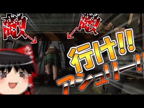 【改造バイオハザード4】バイオ4にMOD入れたら鬼畜すぎた?!?!? part37【 Life in hell】【ゆっくり実況】