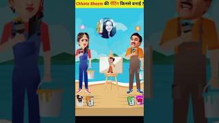 जासूसी पहेलियां part-141tarak Mehta ka ulta chasma/hindi paheli/riddle hindi/balveer puzzle #shorts