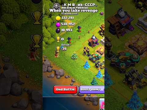 Imagine if bro lost that attack 😭 ll Clash of clans ll #shorts #clashofclans #coc