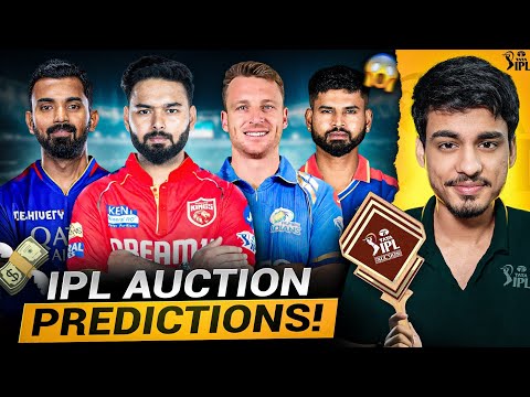 IPL Auction 2025 BOLD PREDICTIONS! 🔥🤯 | PUJAB KINGS and GUJARAT TITANS IPL Auction 2025