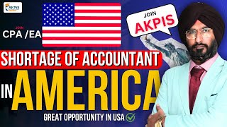 Shortage Of Accountant In America I Accountant Jobs in USA I Jobs in USA CPA #ACCOUNTANT #AMERICAJOB