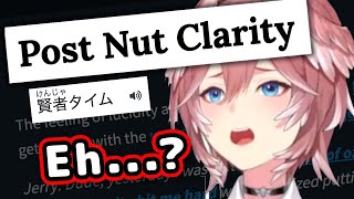 Lui's Reaction After Googling This Phrase Is PRICELESS【Hololive】