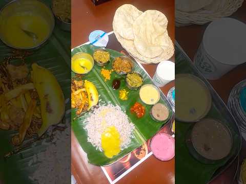 💥செம-யா இருக்கு ONAM ஸ்பெஷல் சத்யா விருந்து..😋 #keralasadhya #entekeralam #trending #shorts