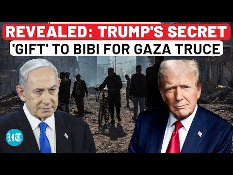 Revealed: Trump's Secret 'Gift' To Netanyahu For Finalising Gaza Ceasefire| USA| Israel| Hamas| Iran