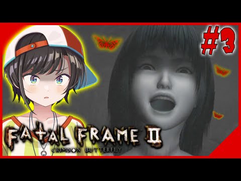 [Hololive] Subaru Plays Through: Fatal Frame 2 Wii EDITION, Stream #3!