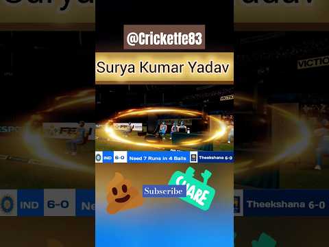 Suryakumar Yadav Brilliant Six l #shorts