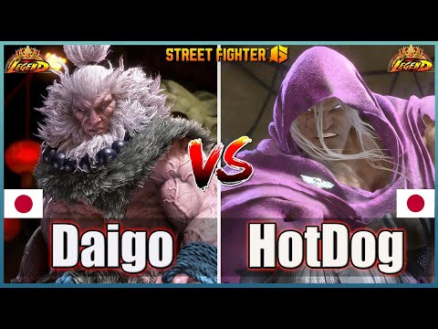 Street Fighter 6 🔥 Daigo (AKUMA)  Vs  HotDog29 (#1 M Bison) 🔥 Best High Level Gameplay