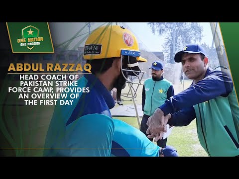 Abdul Razzaq, Head Coach of Pakistan Strike Force Camp, provides an overview of the first day | MA2A