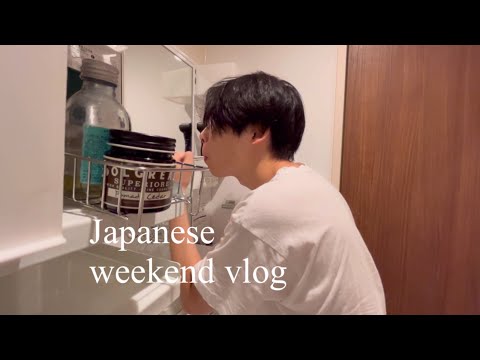 vlog | daily routine, housework, shopping, dinner, movie, drink with friends, weekend vlog