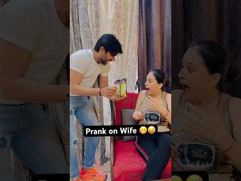 Prank on wife #pranks #prankonwife #youtube #jatinsheetalprank #shorts