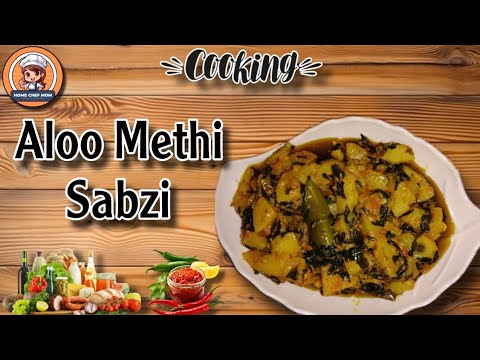 Aloo Methi Recipe | Simple & Delicious Potato With Fenugreek Leaves | میتھی آلو سبزی | Home Chef Mom