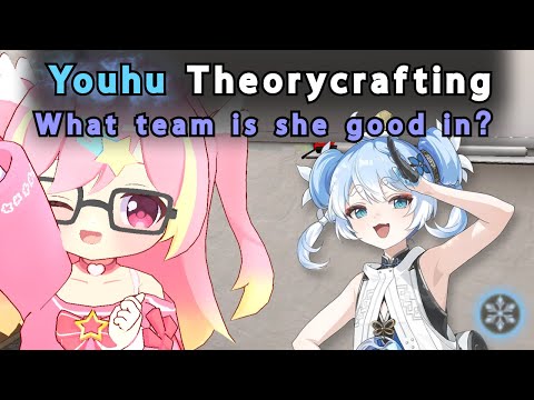 Youhu Theorycrafting Pt2 - More Rotation Crunching【Wuthering Waves】