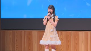 高見このは「冬のうた /Kiroro 」 2024.12.22  東京アイドル劇場