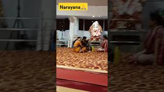 narayana#youtubeshorts #venkateswarasongs #puniparam123 #viralvideo