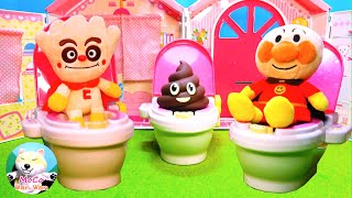 アンパンマン！おもちゃ（#61）アンパンマンといっしょにトイレトレーニング。クリームパンダちゃん、ちゃんとトイレにいけたかな！？☆アニメ