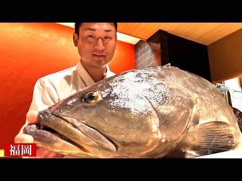 Omakase sushi restaurant where you can enjoy the miraculous Longtooth grouper