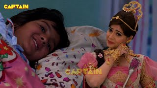 छोटे बालवीर को बालपरी ने सुनाई लोरी | Baalveer | Episode 1093 | Full Episode