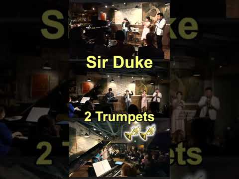 2本トランペットでSir Duke / 愛するデューク by Stevie Wonderの決めフレーズを吹いてみた！#shorts