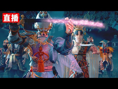 [直播原版] 國津神: 女神之道, 據說是卡普空新一代塔防佳作?